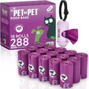 Poop Bags